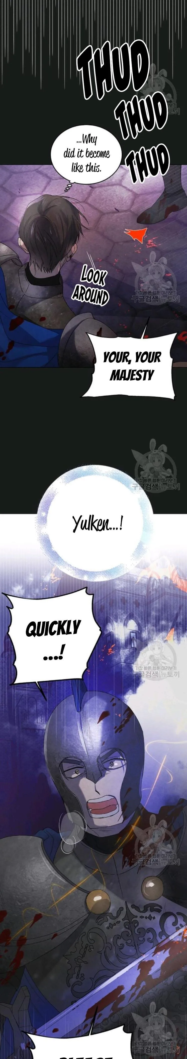 A Way to Protect the Lovable You Chapter 43.5 Online - página 10