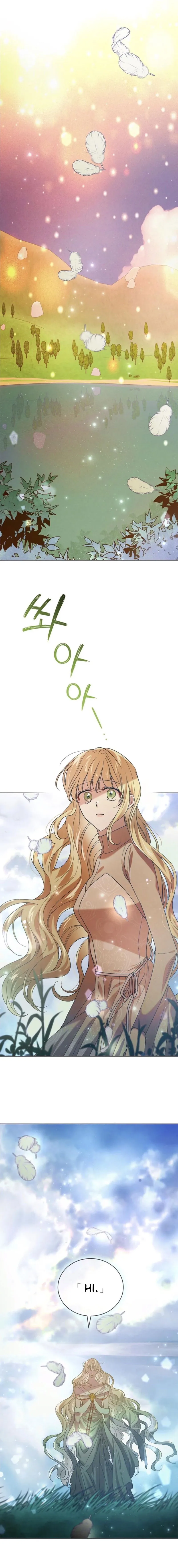 A Way to Protect the Lovable You Chapter 45 Online - página 1