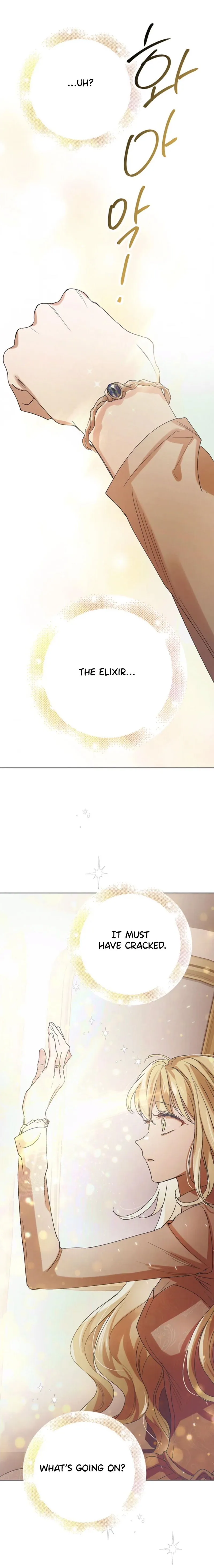 A Way to Protect the Lovable You Chapter 45 Online - página 17
