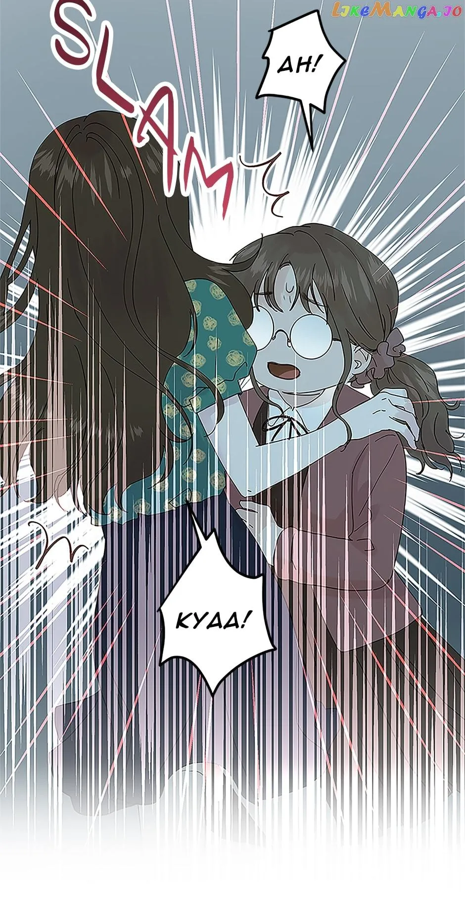 A Wife’s Sweet Revenge Chapter 102 Online - página 22