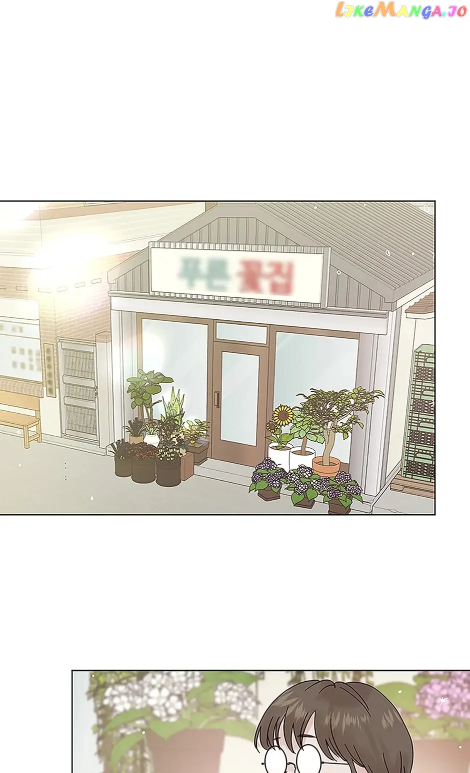 A Wife’s Sweet Revenge Chapter 104 Online - página 2