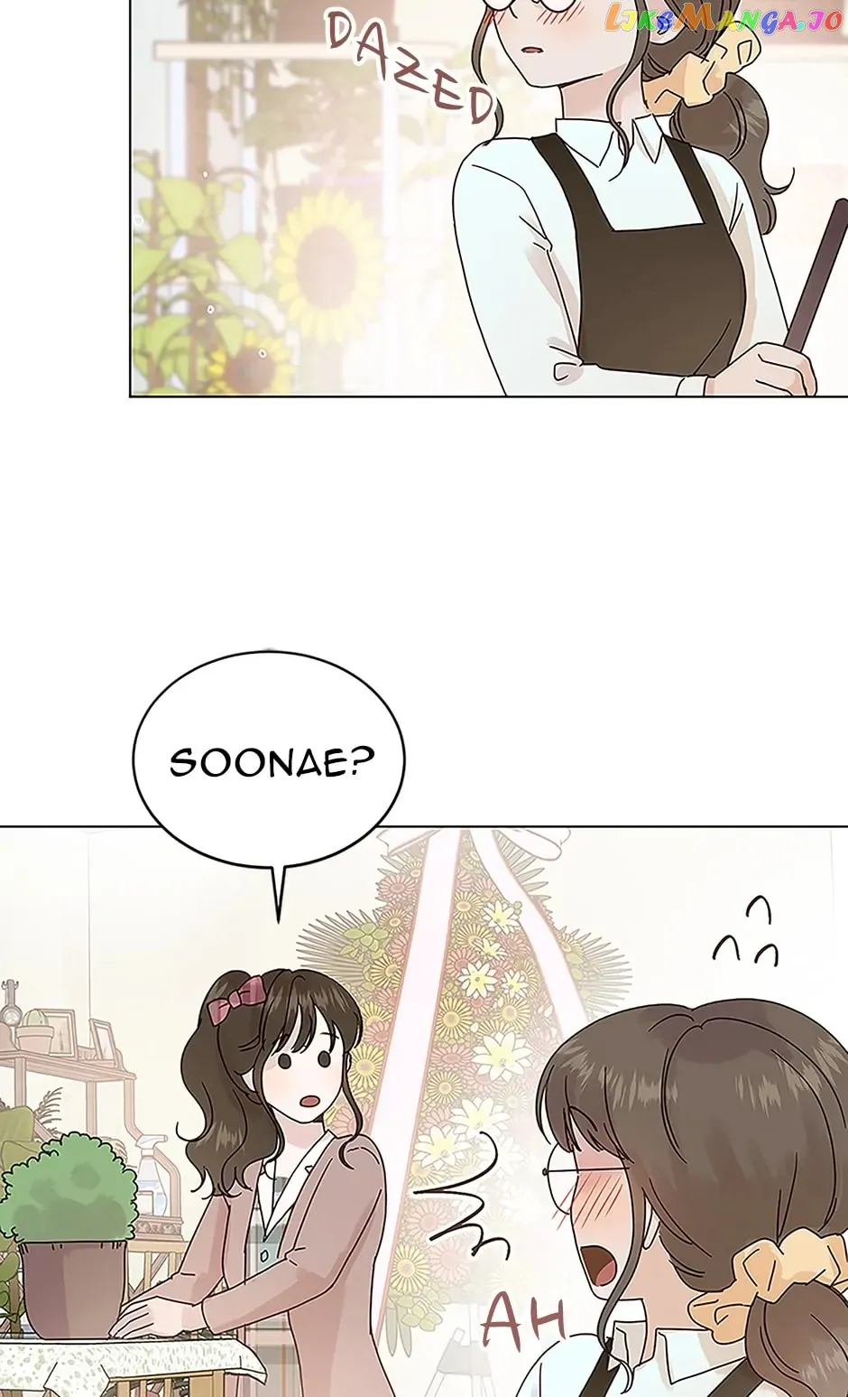 A Wife’s Sweet Revenge Chapter 104 Online - página 3