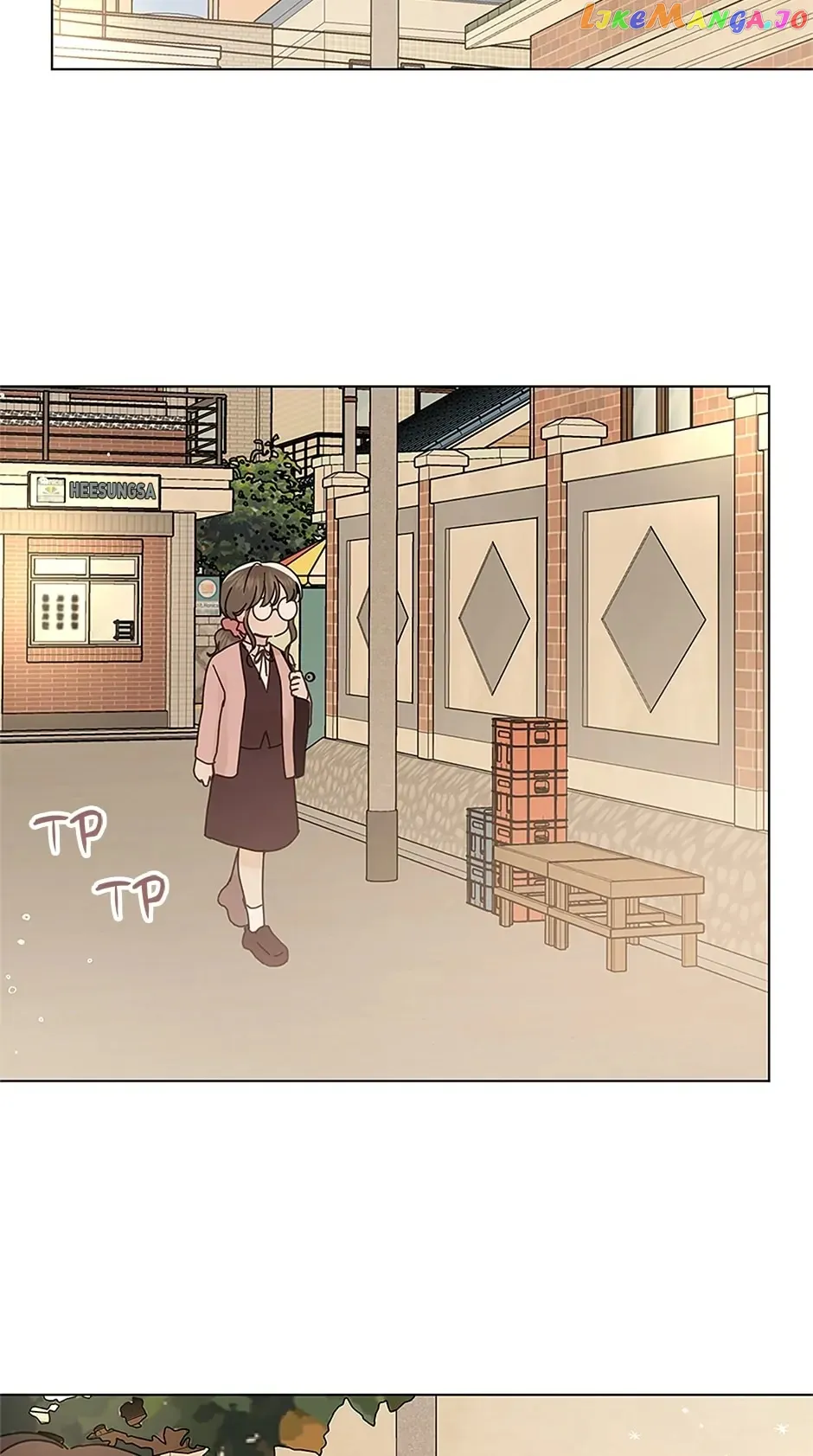 A Wife’s Sweet Revenge Chapter 104 Online - página 27