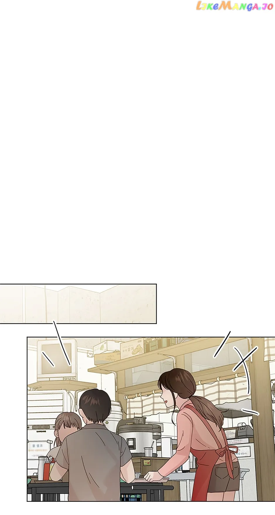 A Wife’s Sweet Revenge Chapter 112 Online - página 48
