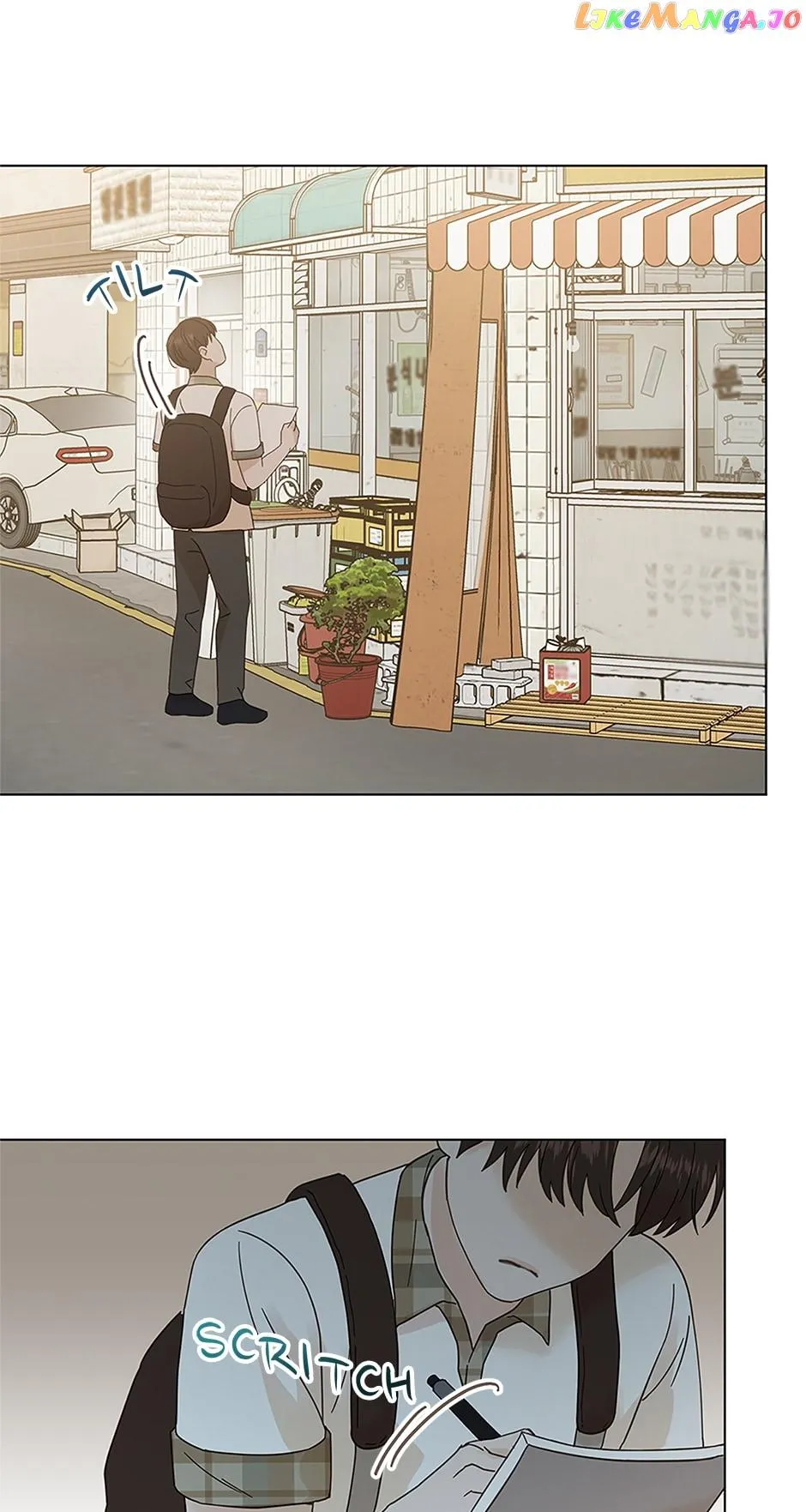 A Wife’s Sweet Revenge Chapter 113 Online - página 25