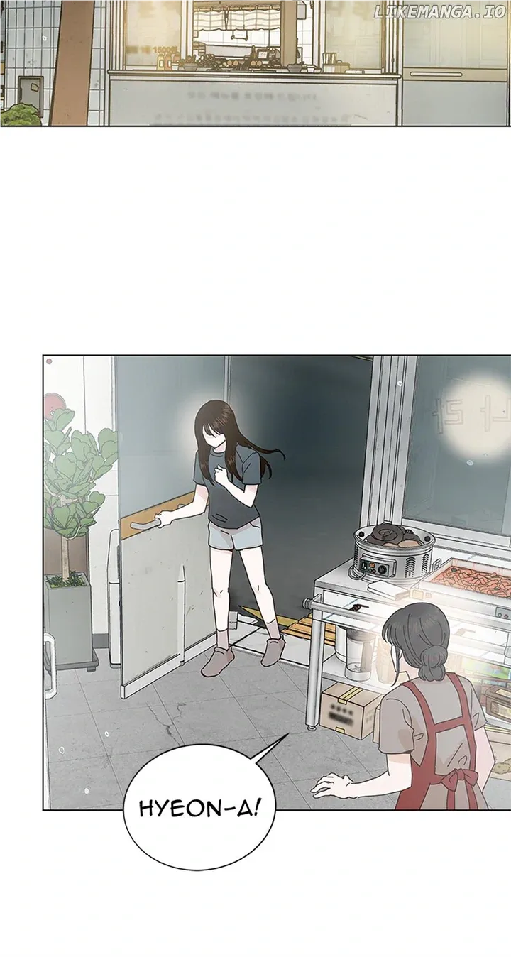 A Wife’s Sweet Revenge Chapter 116 Online - página 17