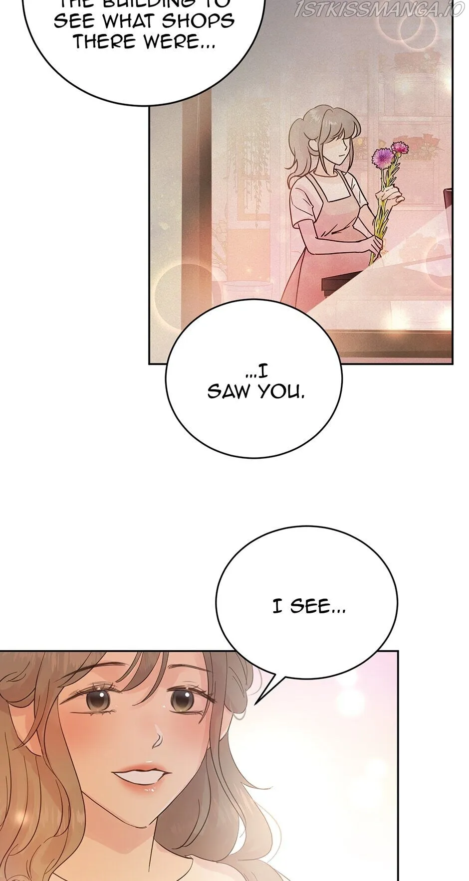 A Wife’s Sweet Revenge Chapter 12 Online - página 3