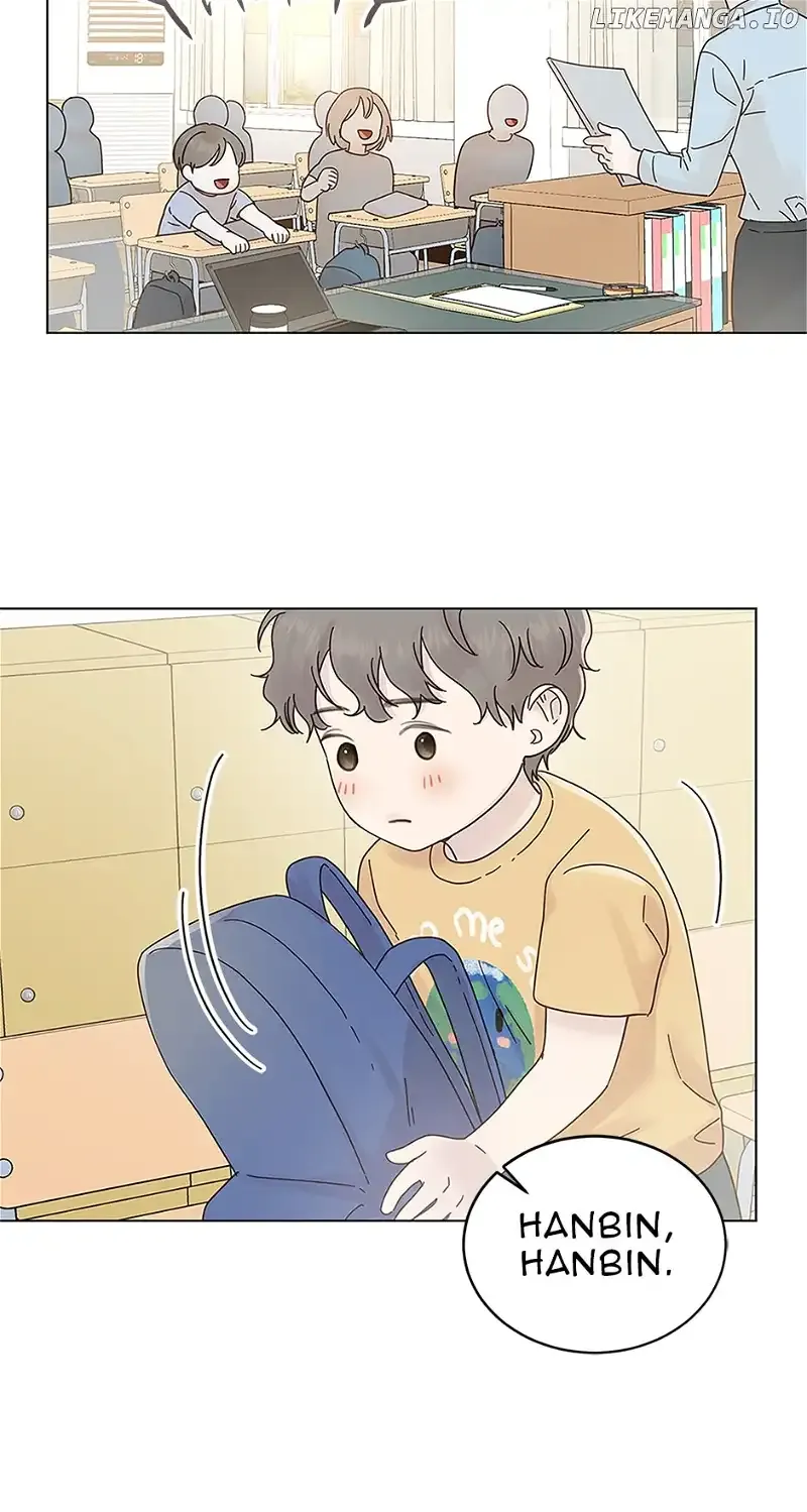 A Wife’s Sweet Revenge Chapter 133 Online - página 16