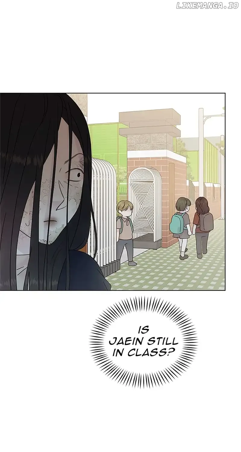 A Wife’s Sweet Revenge Chapter 133 Online - página 23