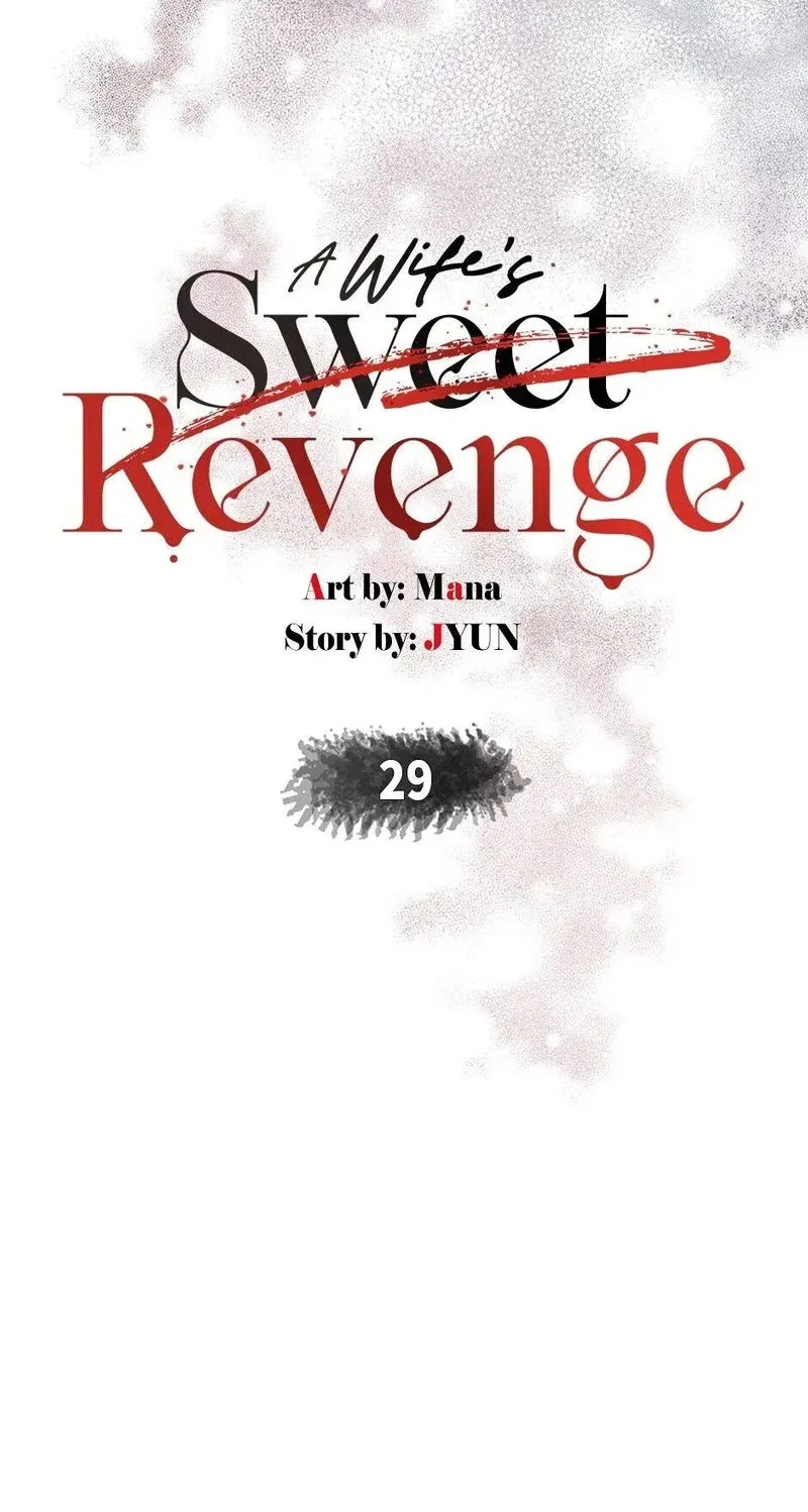 A Wife’s Sweet Revenge Chapter 29 Online - página 15