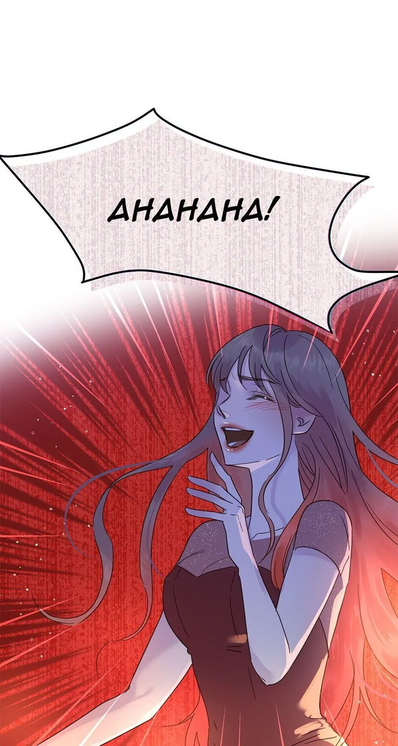 A Wife’s Sweet Revenge Chapter 34 Online - página 10