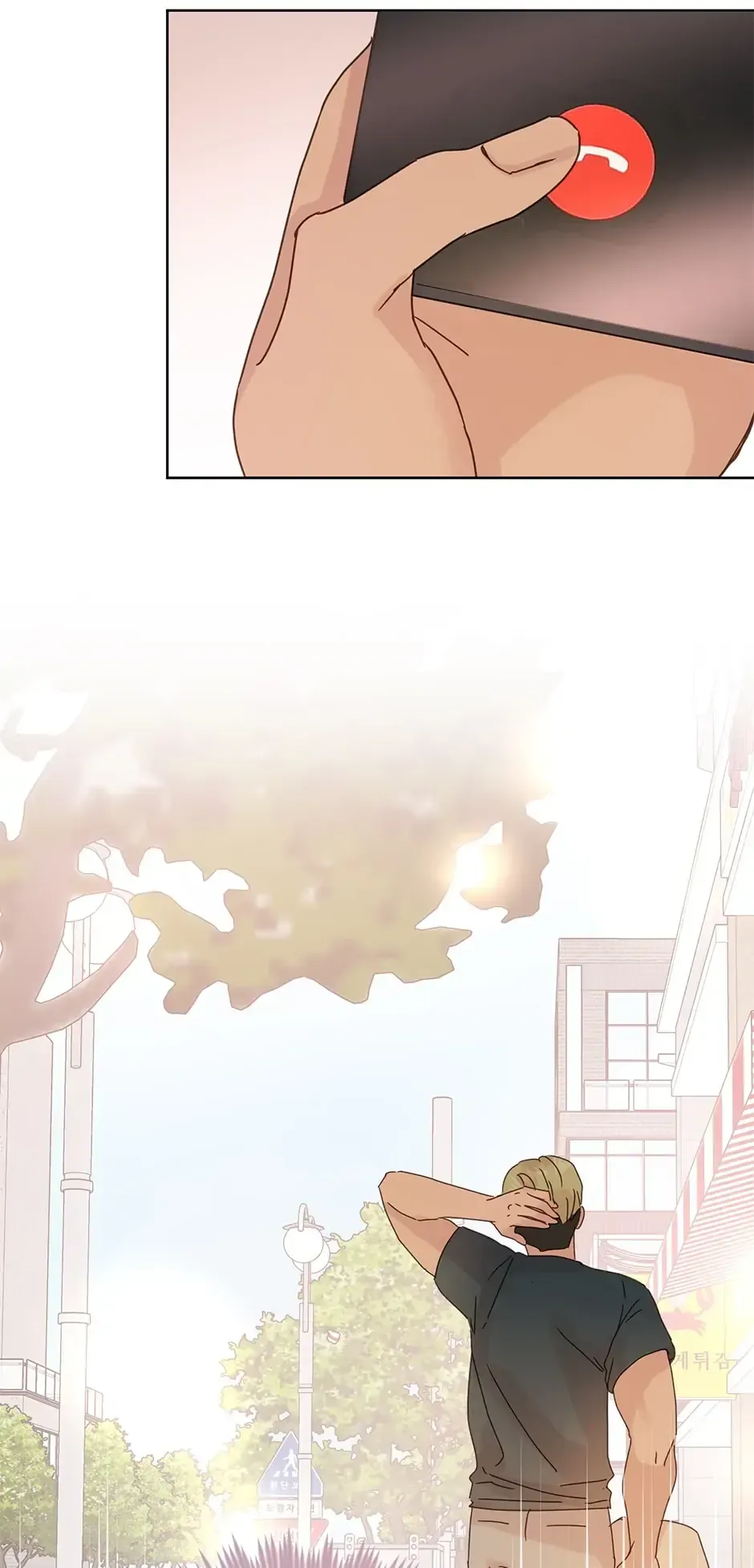A Wife’s Sweet Revenge Chapter 42 Online - página 25