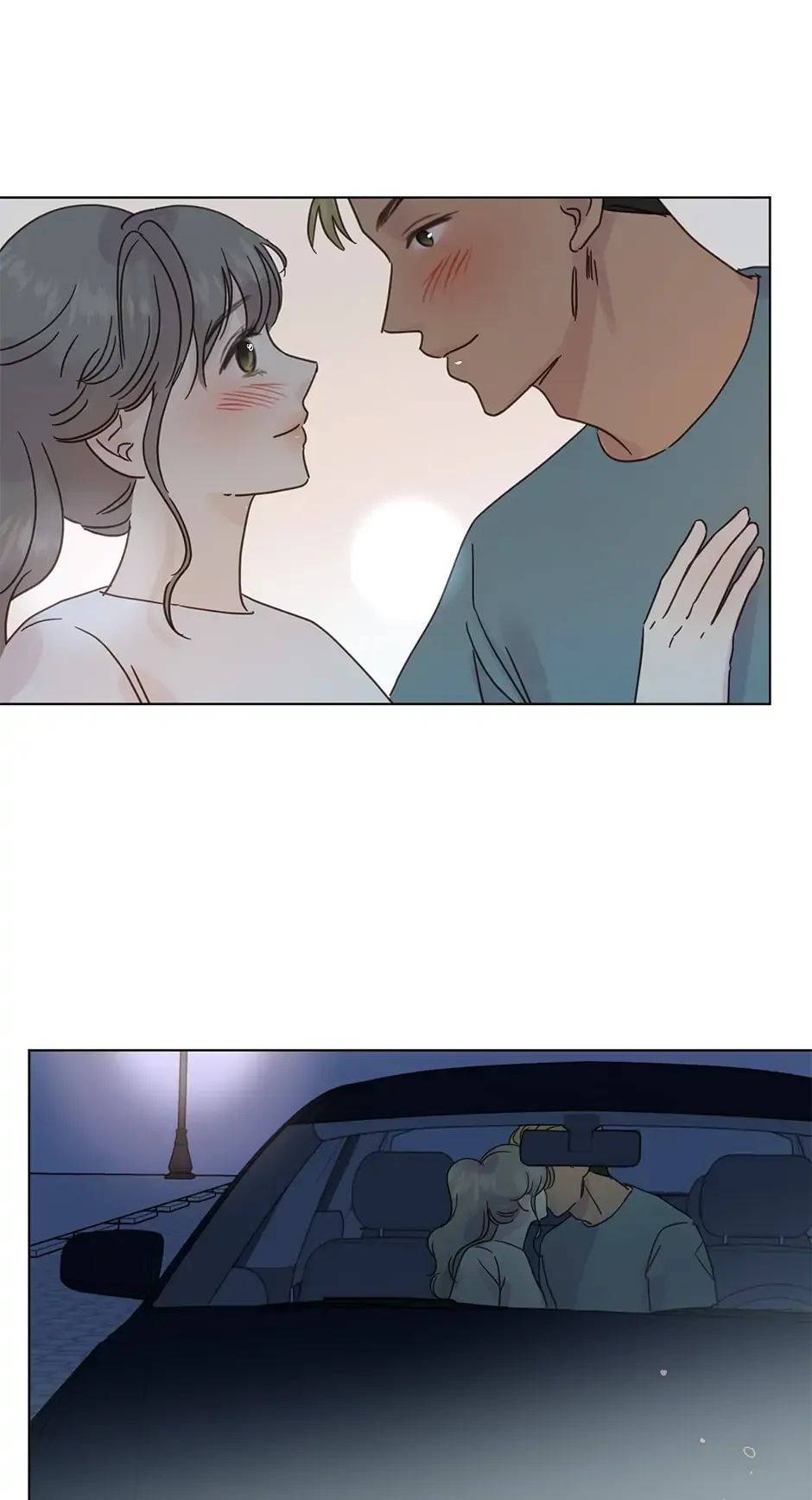 A Wife’s Sweet Revenge Chapter 45 Online - página 15