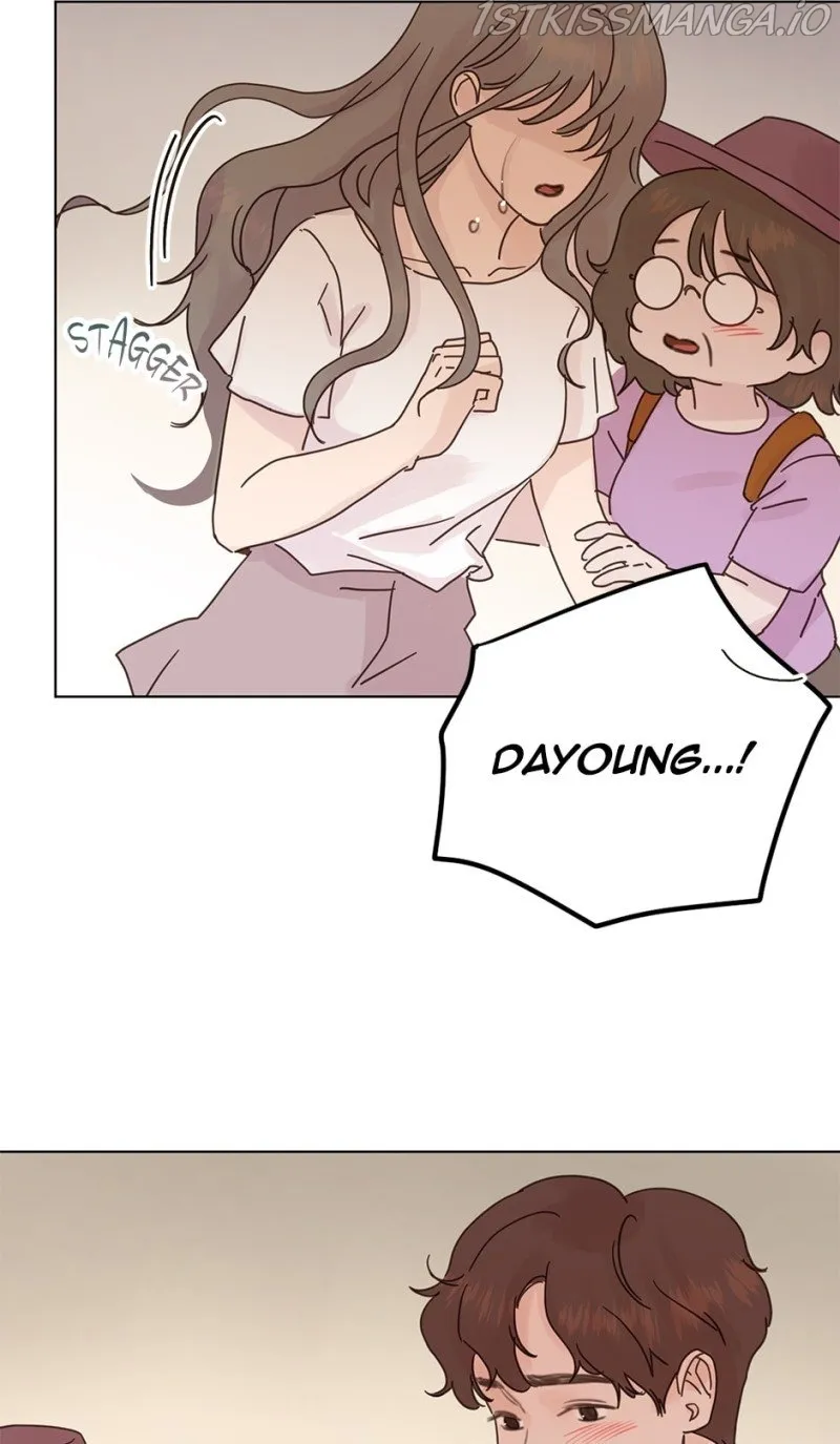 A Wife’s Sweet Revenge Chapter 74 Online - página 14