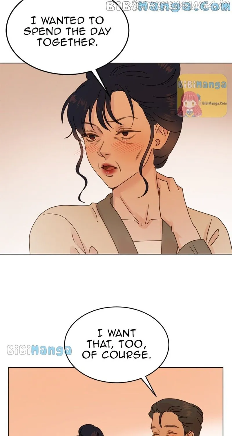 A Wife’s Sweet Revenge Chapter 77 Online - página 6