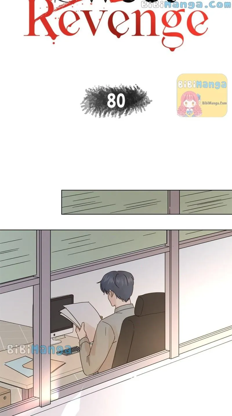 A Wife’s Sweet Revenge Chapter 80 Online - página 3