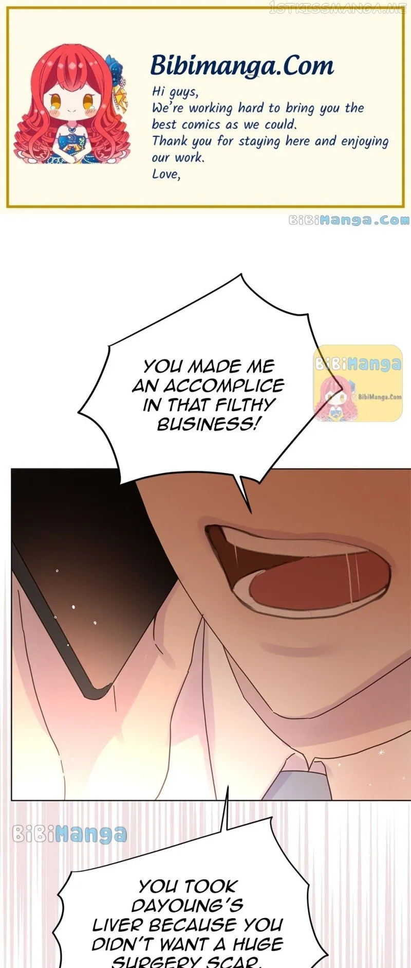 A Wife’s Sweet Revenge Chapter 81 Online - página 1