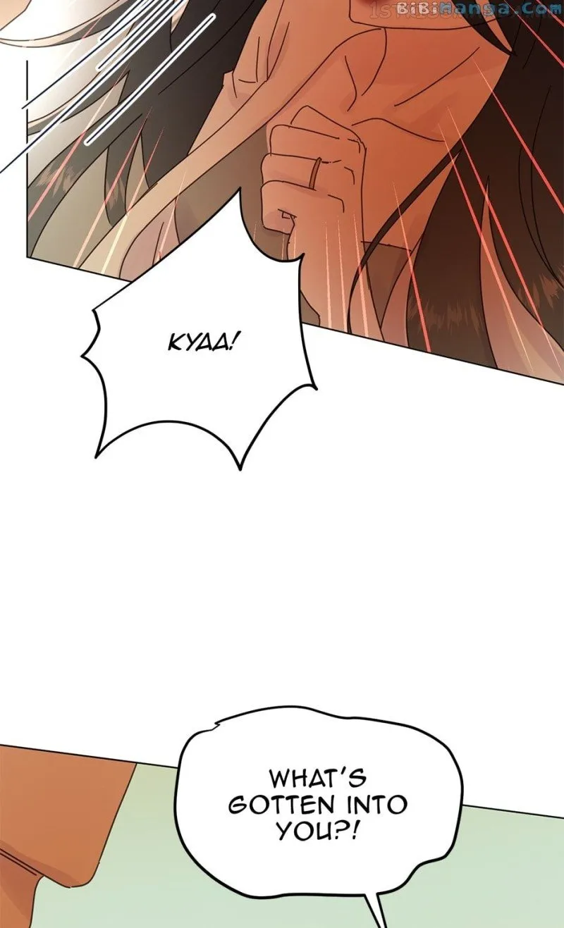 A Wife’s Sweet Revenge Chapter 81 Online - página 35