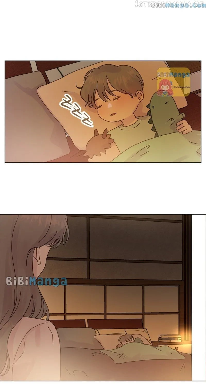 A Wife’s Sweet Revenge Chapter 82 Online - página 15