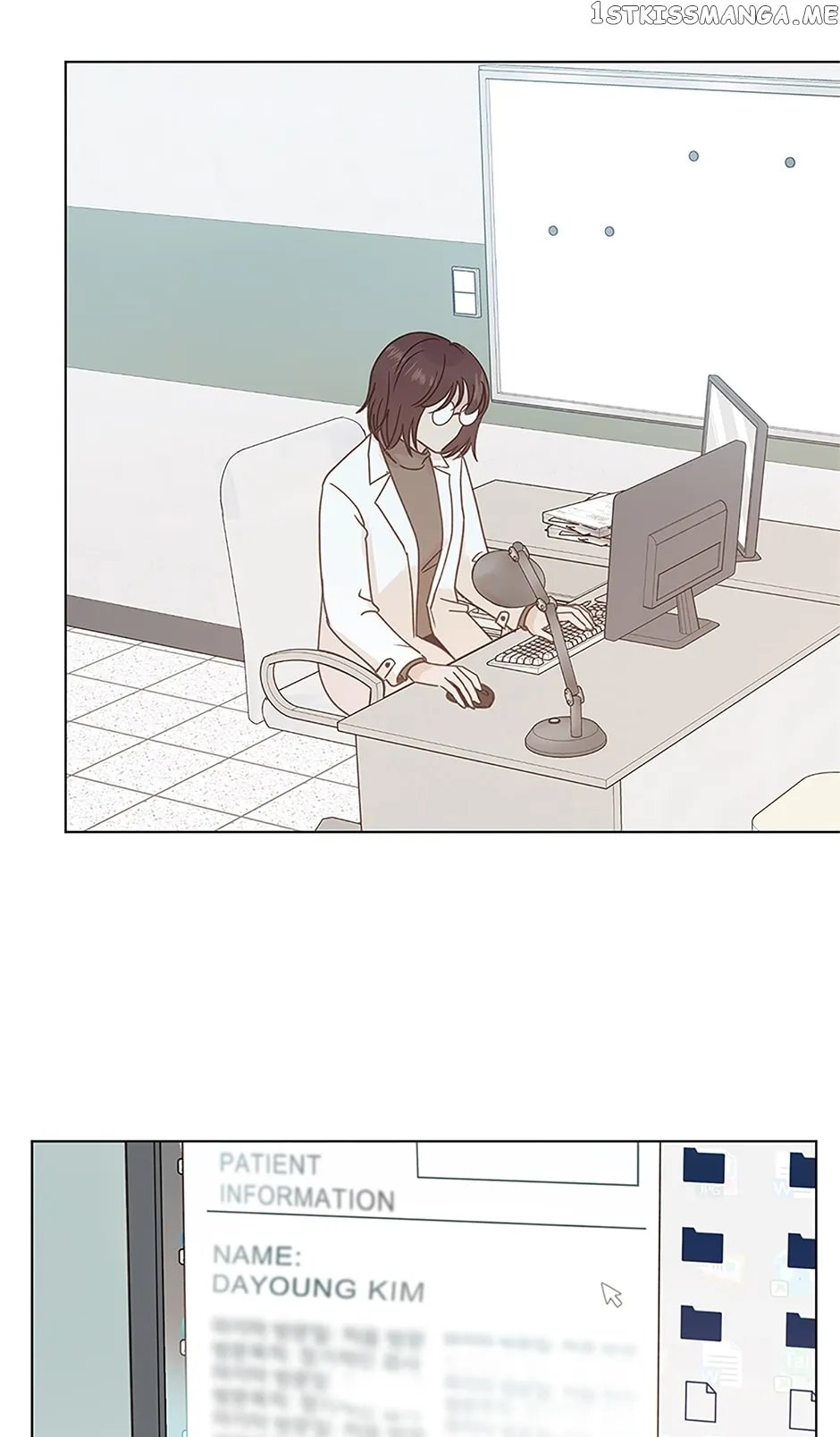 A Wife’s Sweet Revenge Chapter 98 Online - página 12