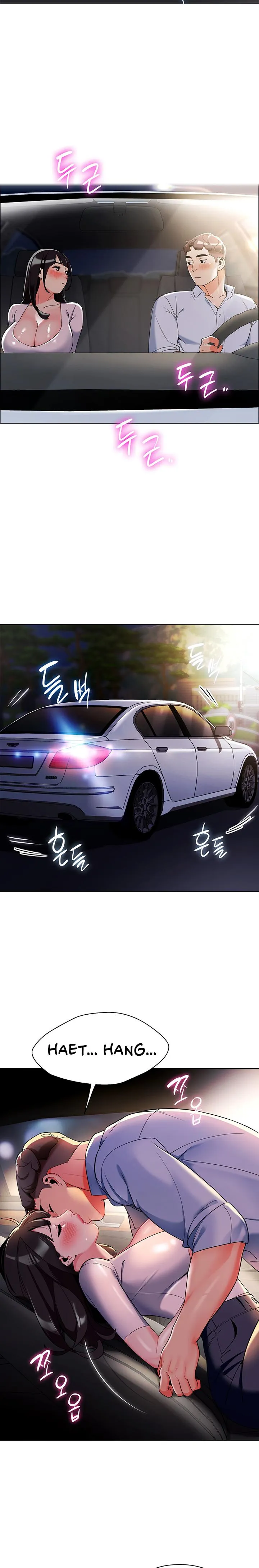 A Wise Driver’s Life Chapter 2.1 Online - página 11
