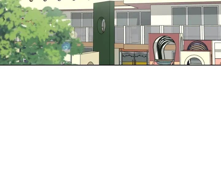 A Wise Driver’s Life Chapter 29 Online - página 6
