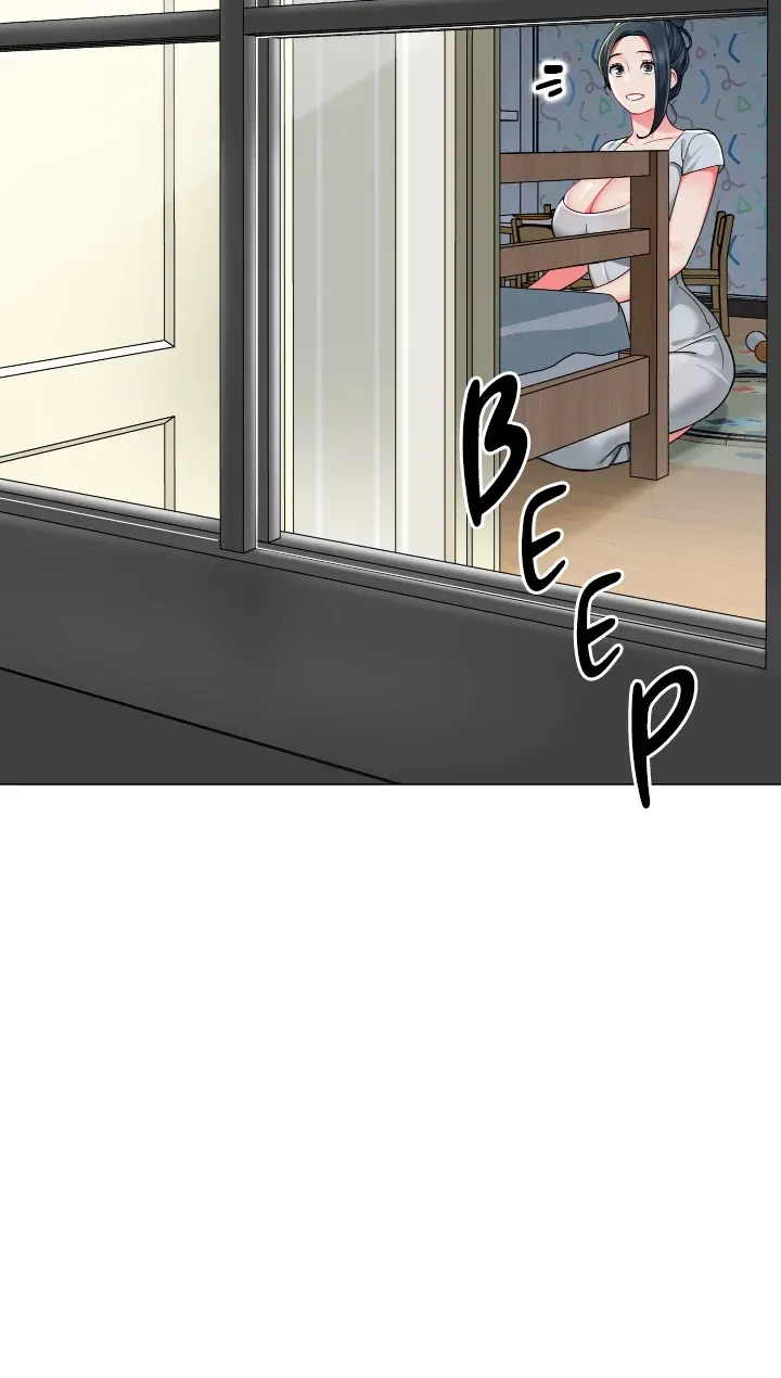 A Wise Driver’s Life Chapter 34 Online - página 24