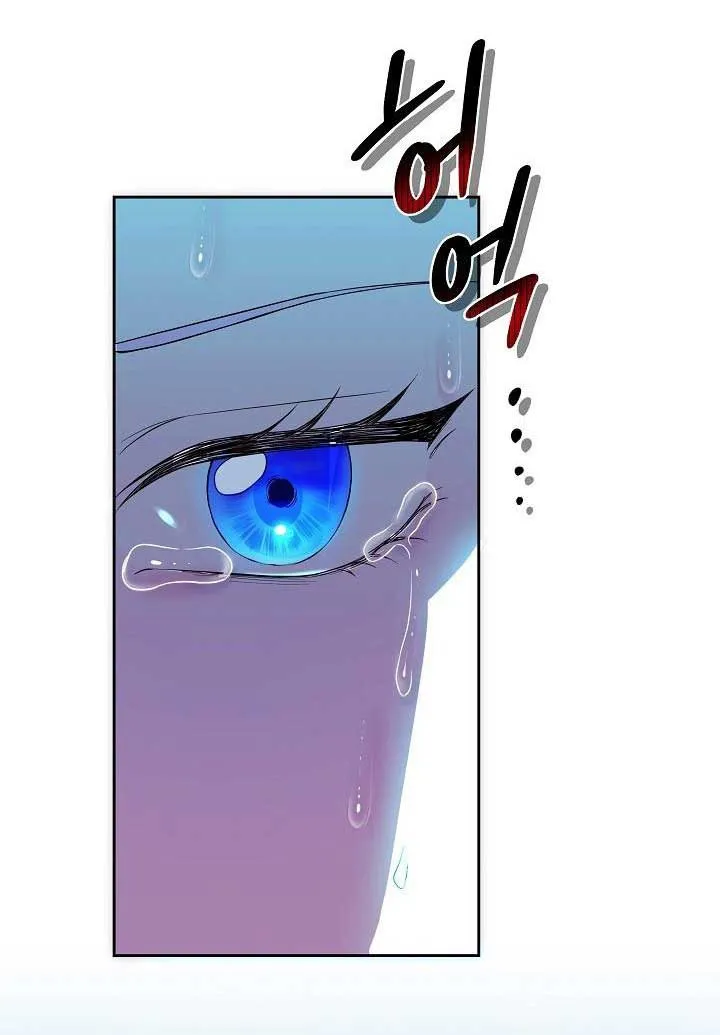 About the Death You Gave Me Chapter 1 Online - página 3