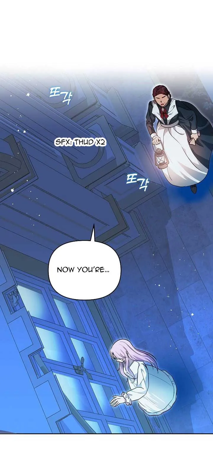 About the Death You Gave Me Chapter 1 Online - página 11