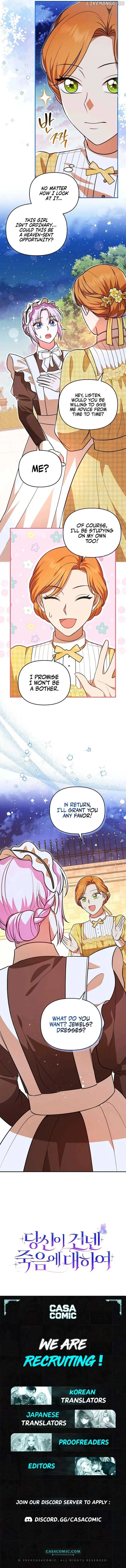 About the Death You Gave Me Chapter 19 Online - página 11
