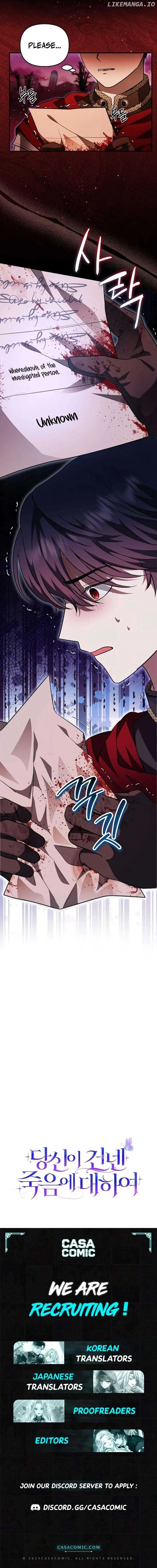 About the Death You Gave Me Chapter 20 Online - página 10