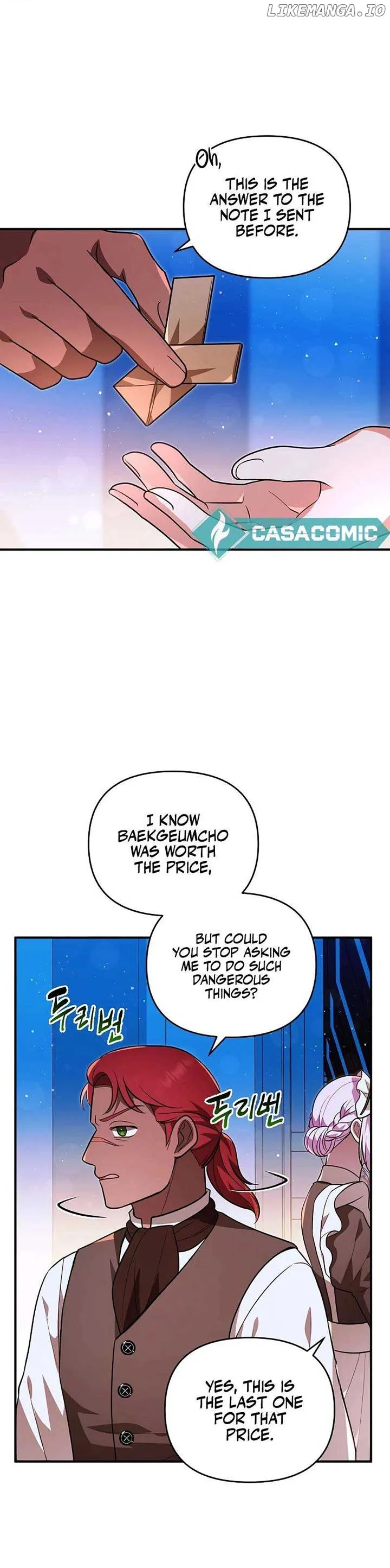 About the Death You Gave Me Chapter 21 Online - página 10
