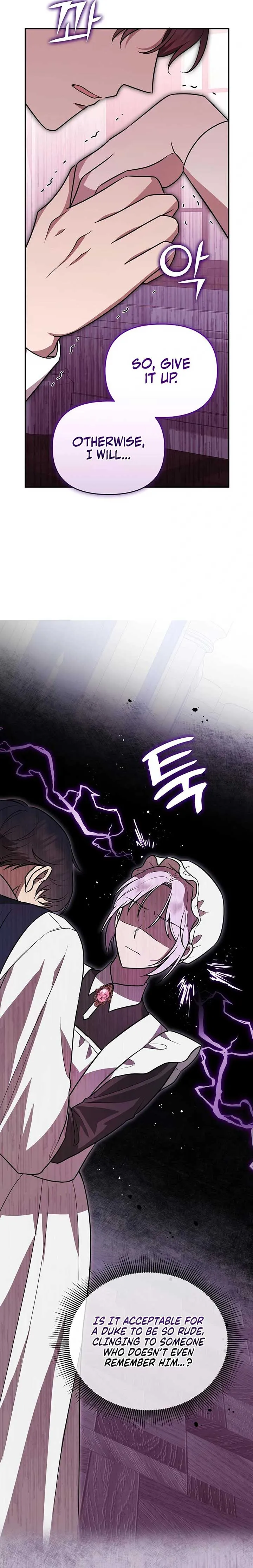About the Death You Gave Me Chapter 3 Online - página 15