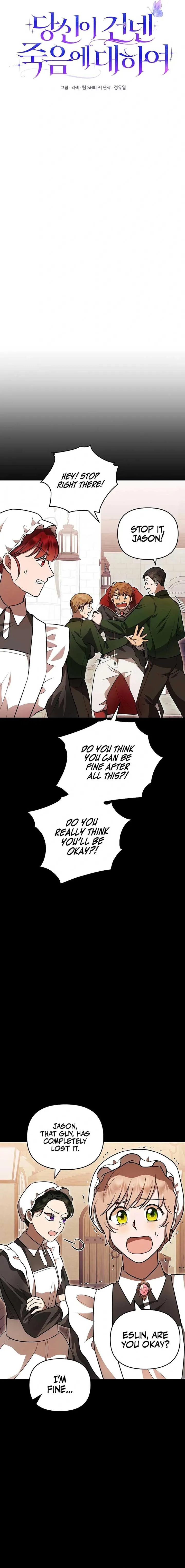 About the Death You Gave Me Chapter 4 Online - página 5