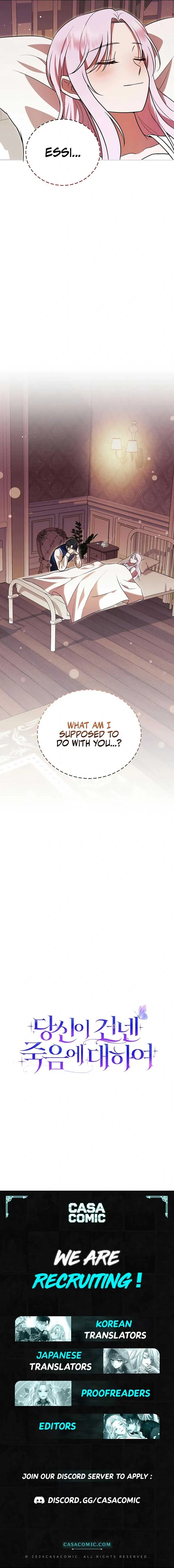 About the Death You Gave Me Chapter 4 Online - página 21