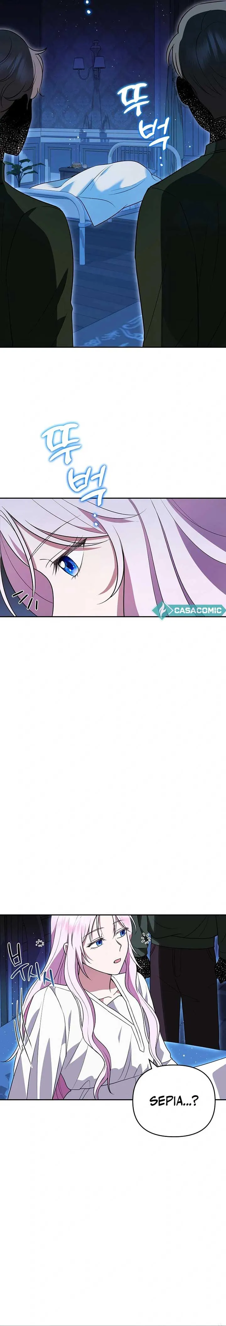 About the Death You Gave Me Chapter 5 Online - página 9
