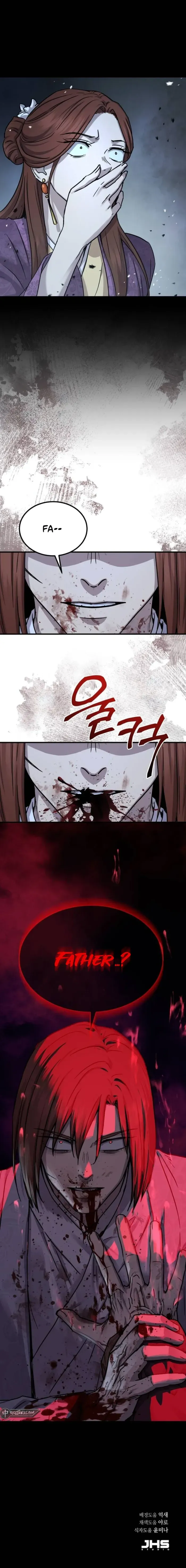 Absolute Dominion Chapter 26 Online - página 13