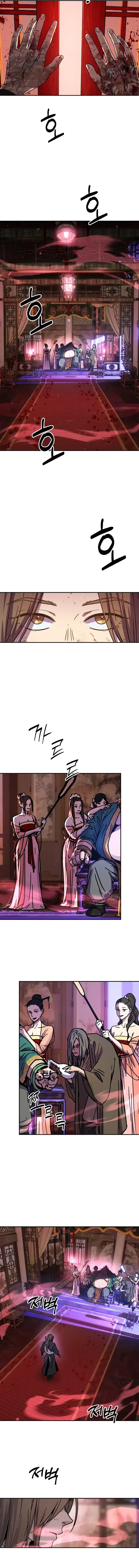 Absolute Dominion Chapter 3 Online - página 15