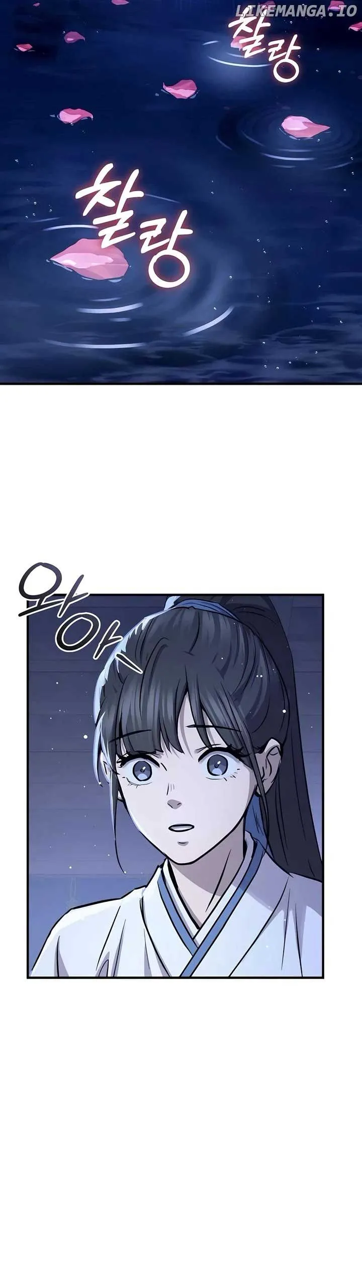 Absolute Dominion Chapter 33 Online - página 30