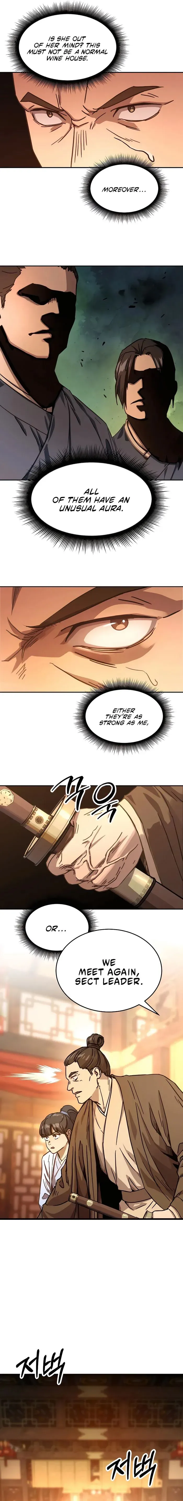 Absolute Dominion Chapter 5 Online - página 13