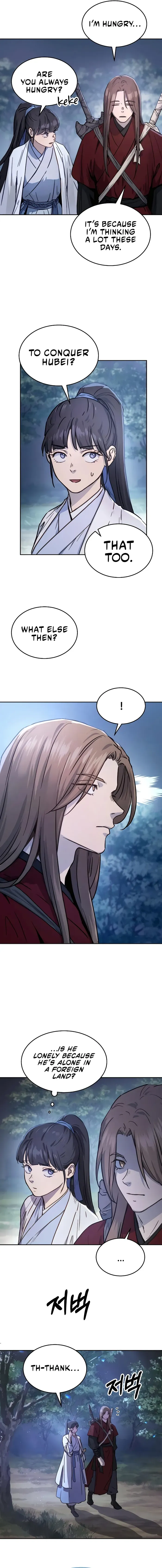 Absolute Dominion Chapter 6 Online - página 20