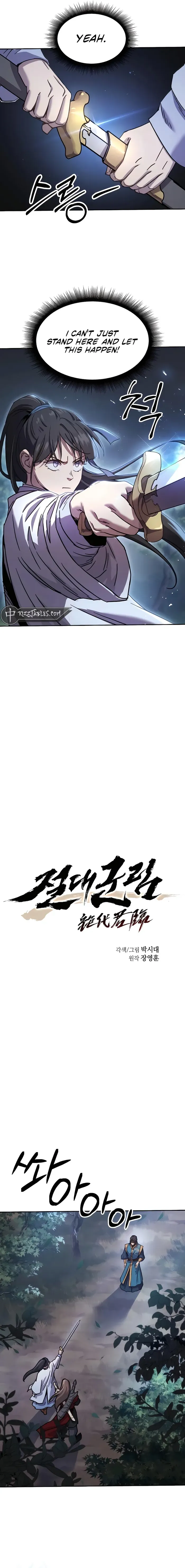 Absolute Dominion Chapter 7 Online - página 3