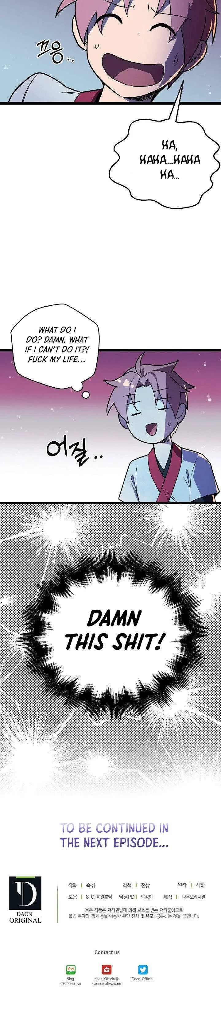 Absolute Martial Arts Chapter 11 Online - página 15