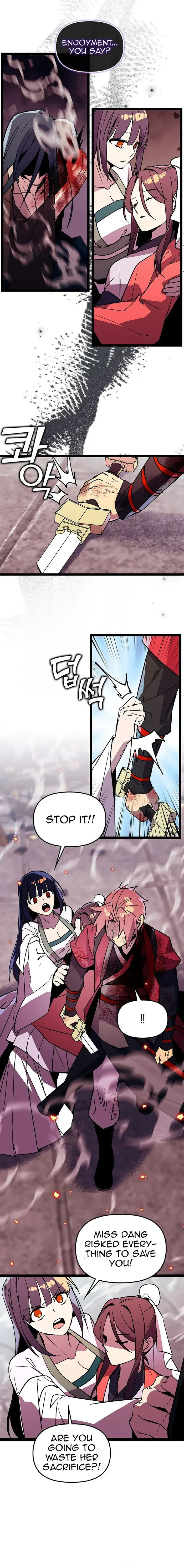 Absolute Martial Arts Chapter 139 Online - página 5