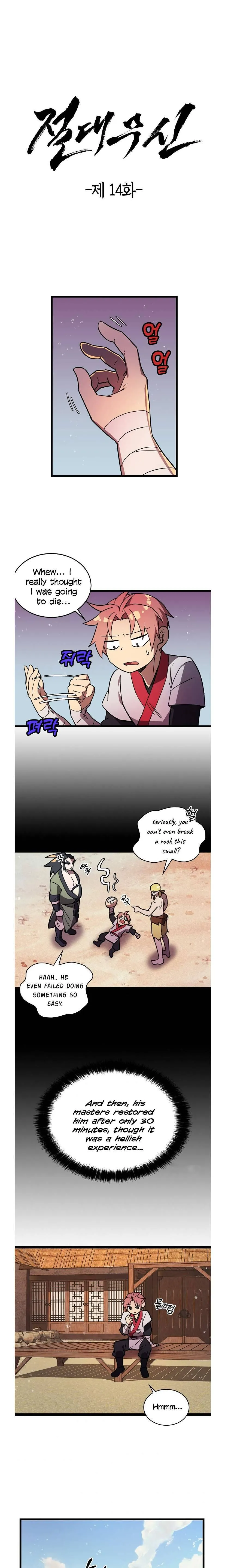 Absolute Martial Arts Chapter 14 Online - página 2
