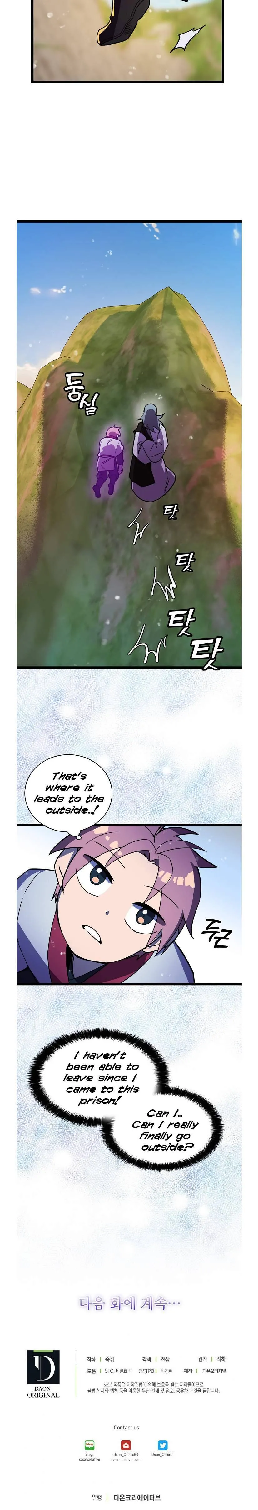 Absolute Martial Arts Chapter 14 Online - página 16