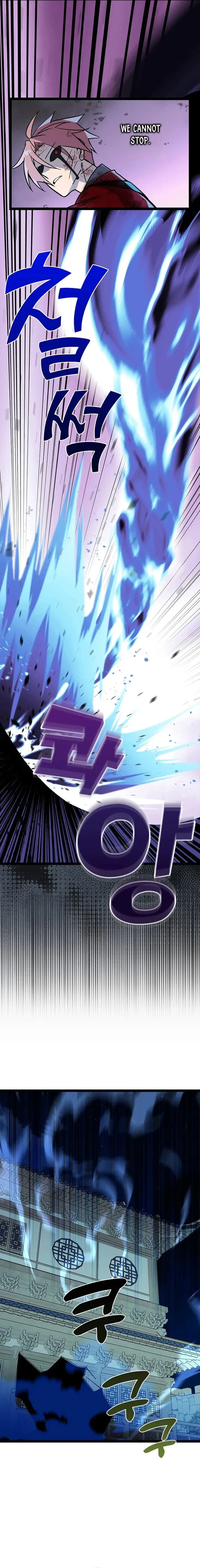 Absolute Martial Arts Chapter 141 Online - página 16