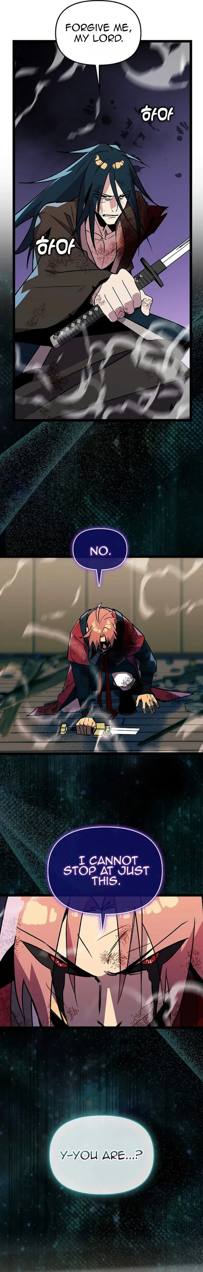 Absolute Martial Arts Chapter 141 Online - página 17