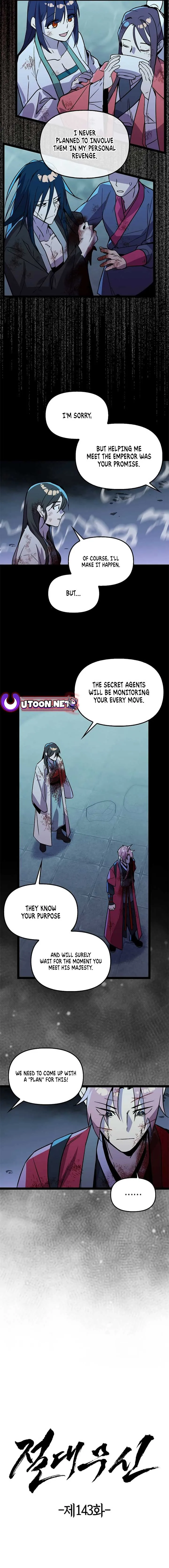 Absolute Martial Arts Chapter 143 Online - página 3