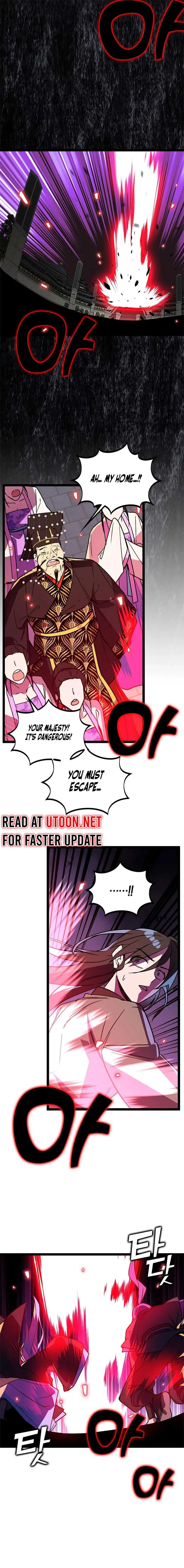 Absolute Martial Arts Chapter 148 Online - página 2